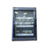 Enwitec BATTERY BACKUP DISTRIBUTION (SBS 3.7-6.0) SBS